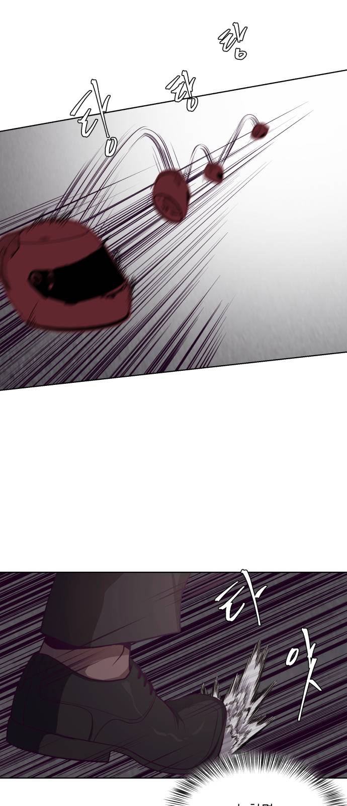 The Boy of Death Ch.16 p46