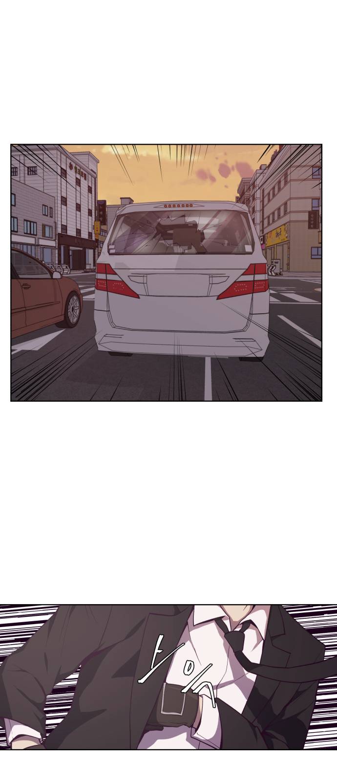 The Boy of Death Ch.16 p48
