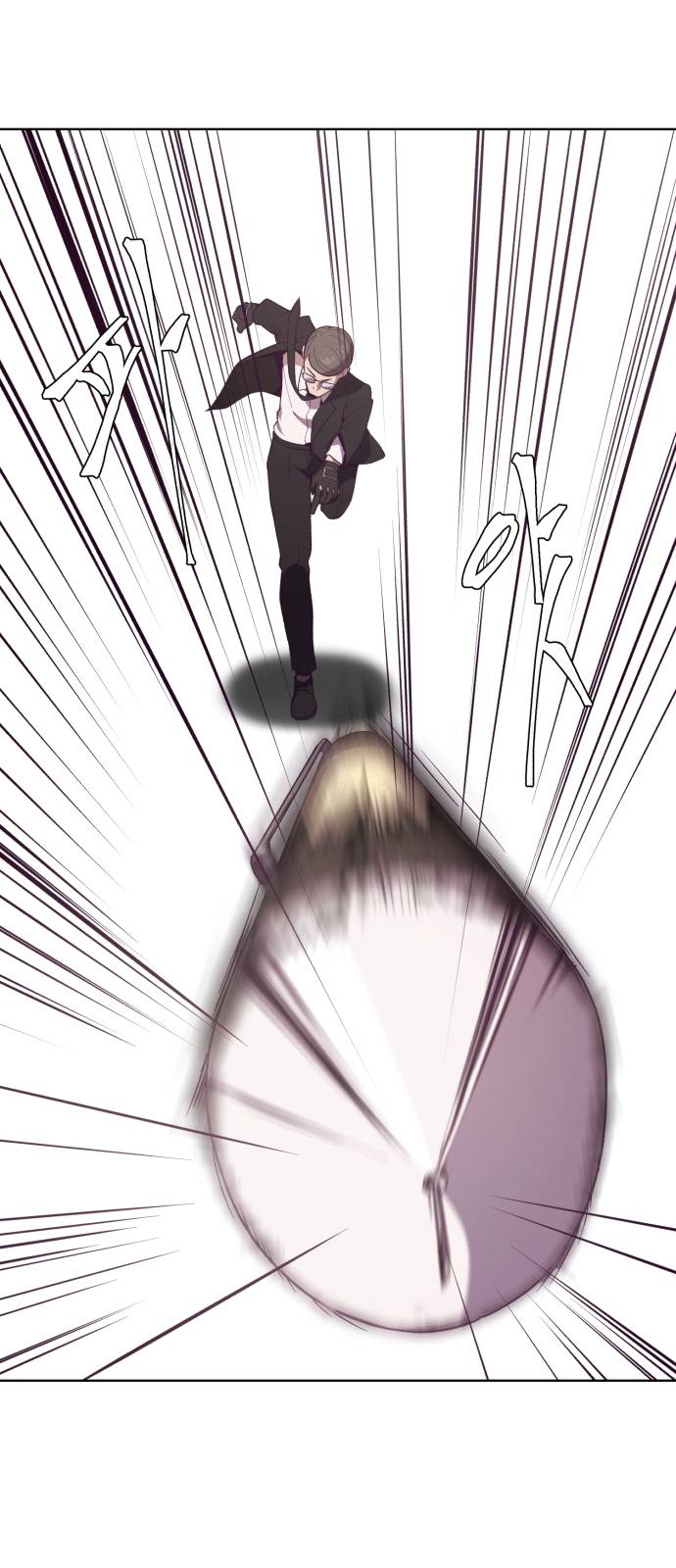 The Boy of Death Ch.16 p49