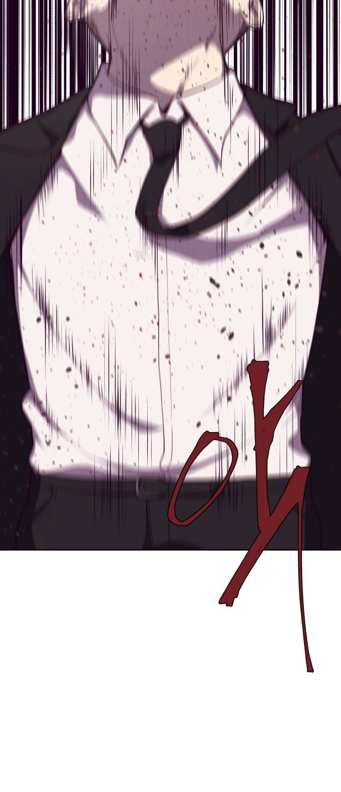 The Boy of Death Ch.16 p5
