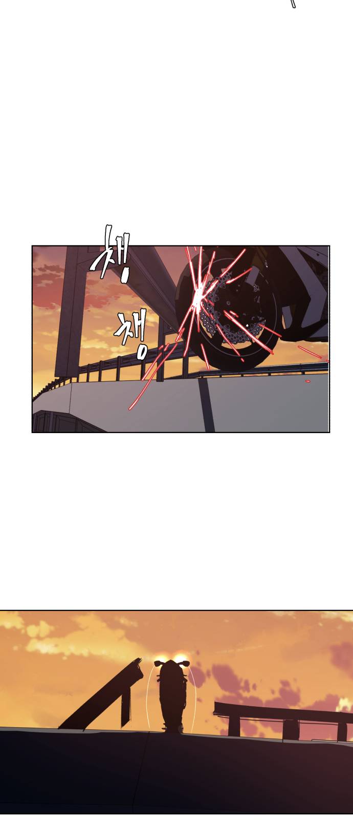 The Boy of Death Ch.16 p64
