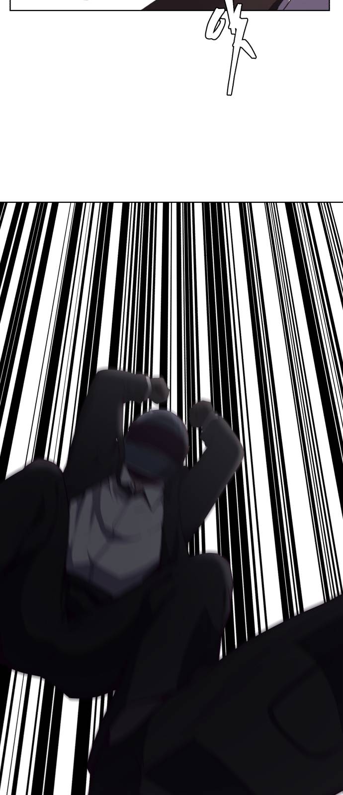 The Boy of Death Ch.16 p67
