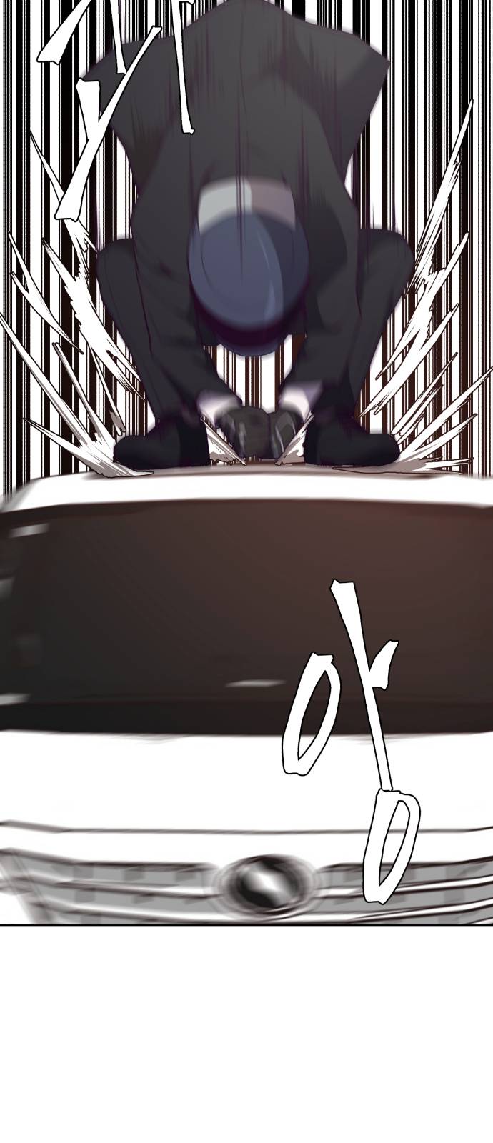 The Boy of Death Ch.16 p70