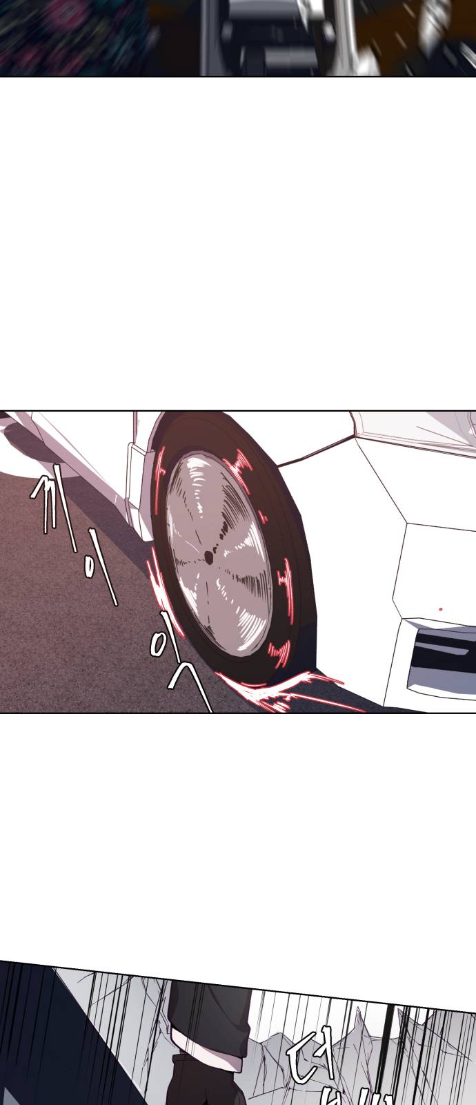 The Boy of Death Ch.16 p73