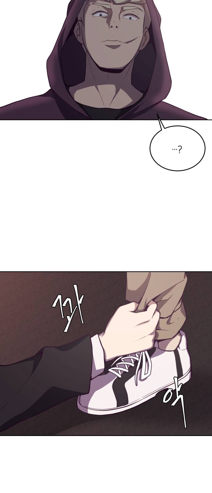 The Boy of Death Ch.16 p8