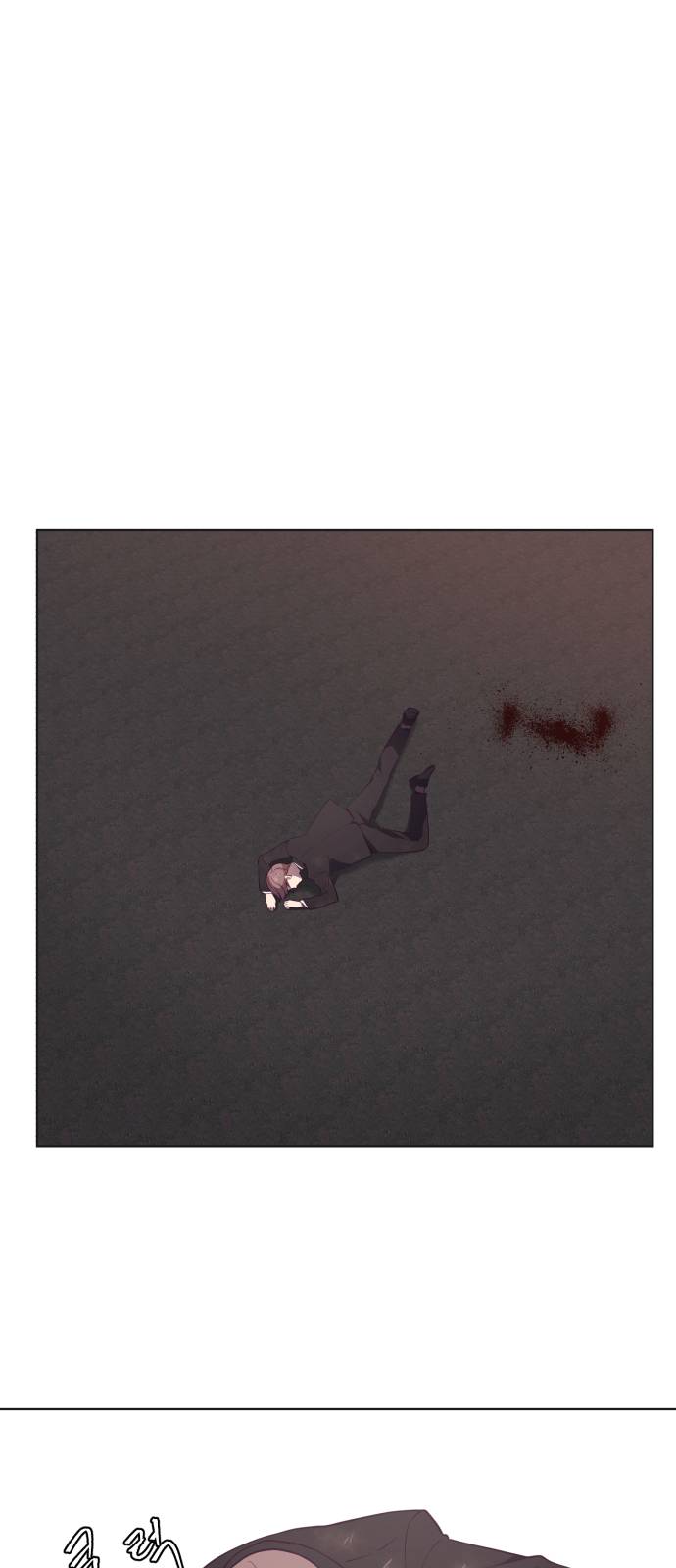 The Boy of Death Ch.17 p14