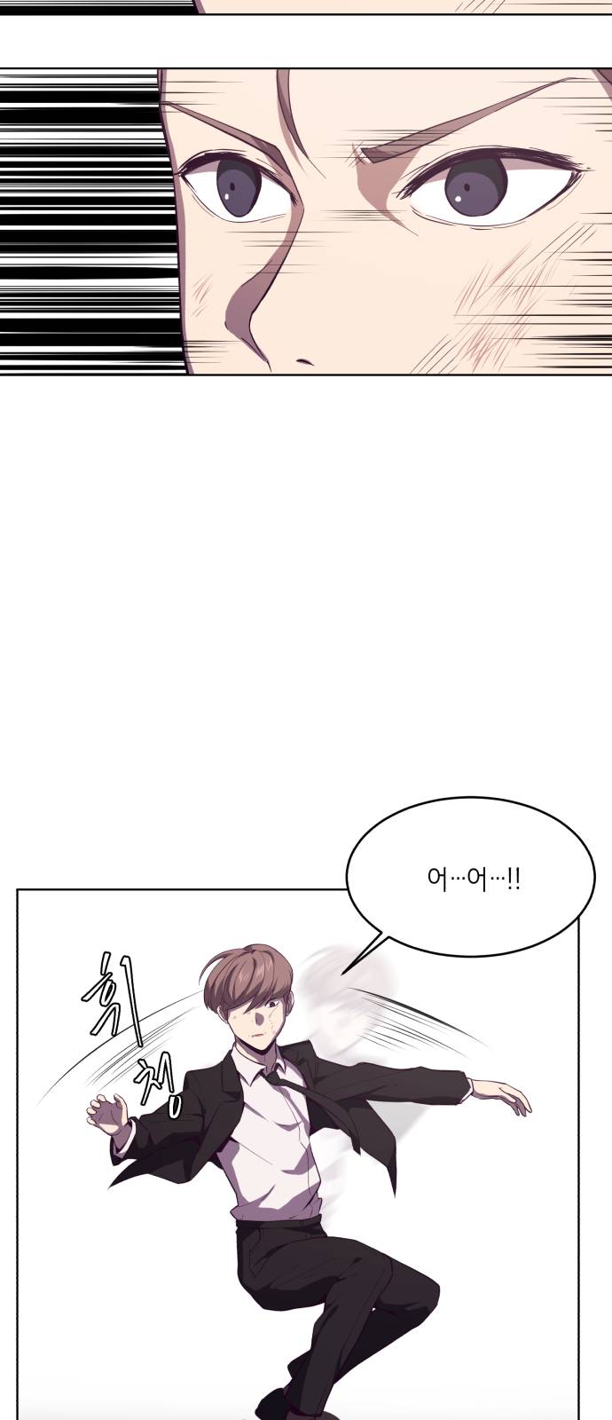The Boy of Death Ch.17 p31