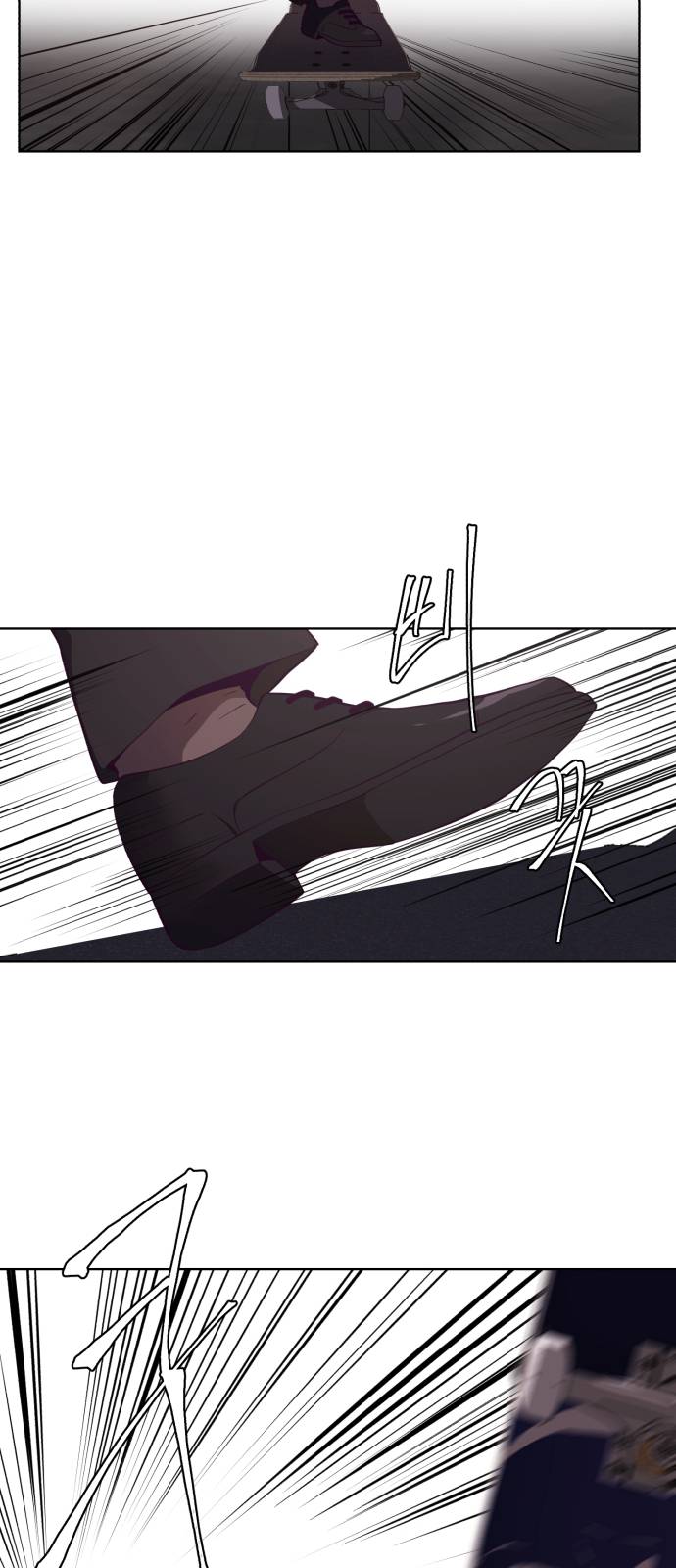 The Boy of Death Ch.17 p32