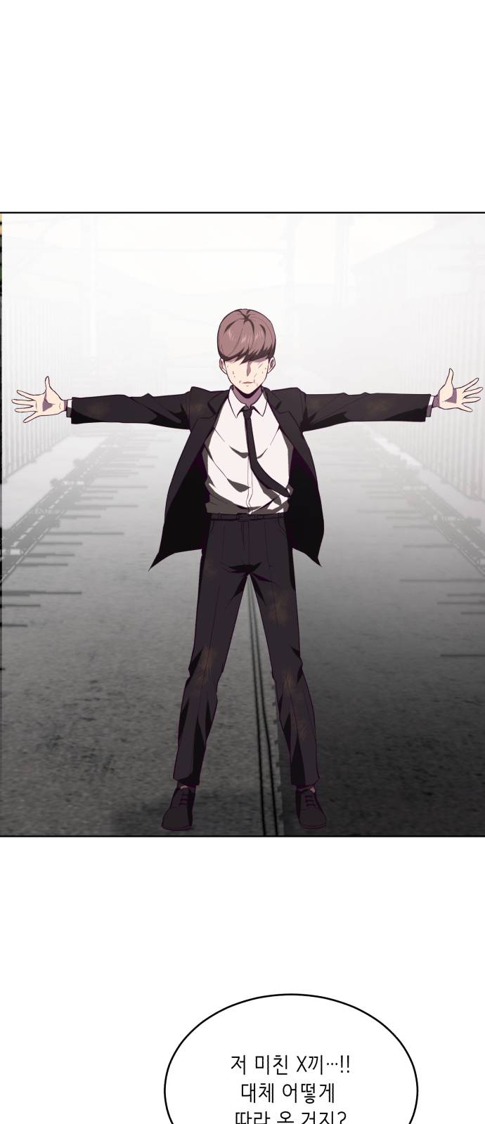 The Boy of Death Ch.17 p50