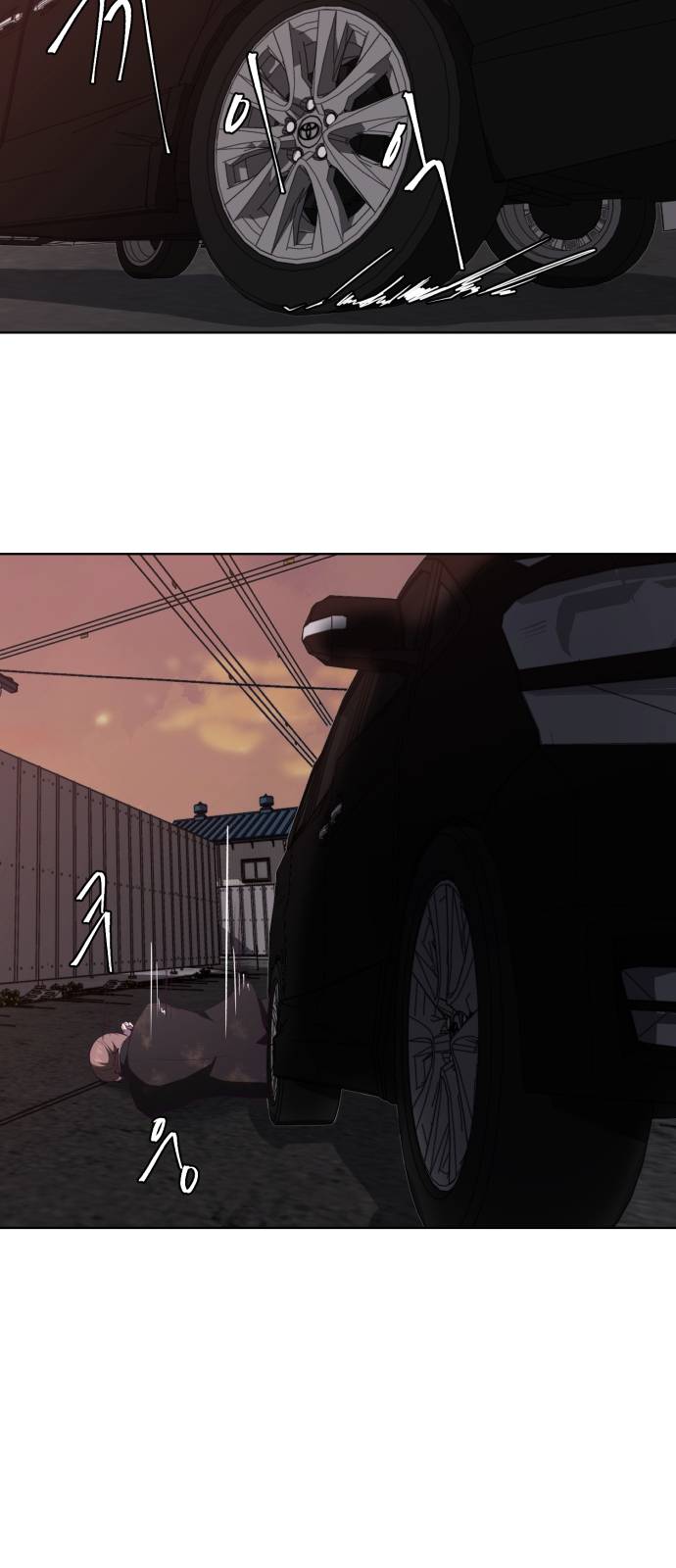 The Boy of Death Ch.17 p61