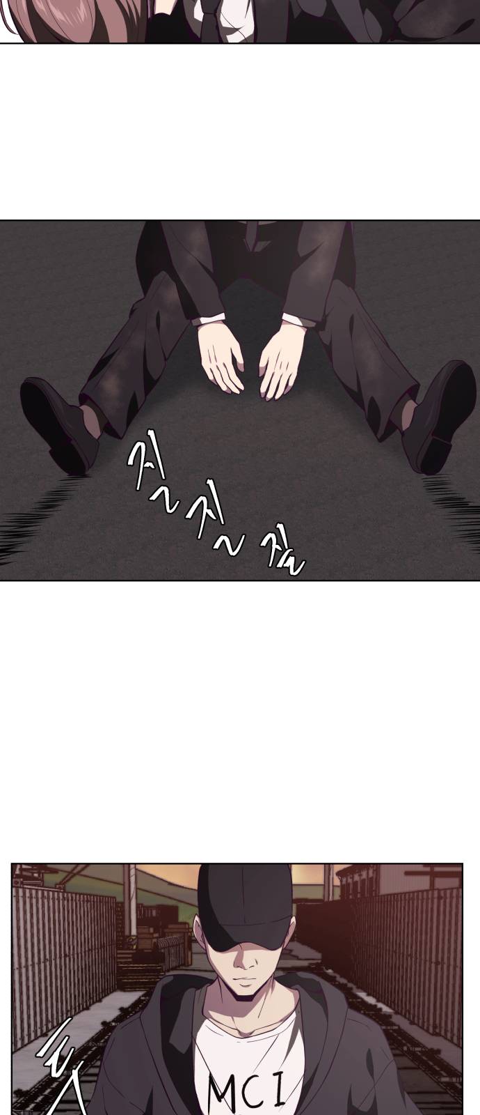 The Boy of Death Ch.17 p66