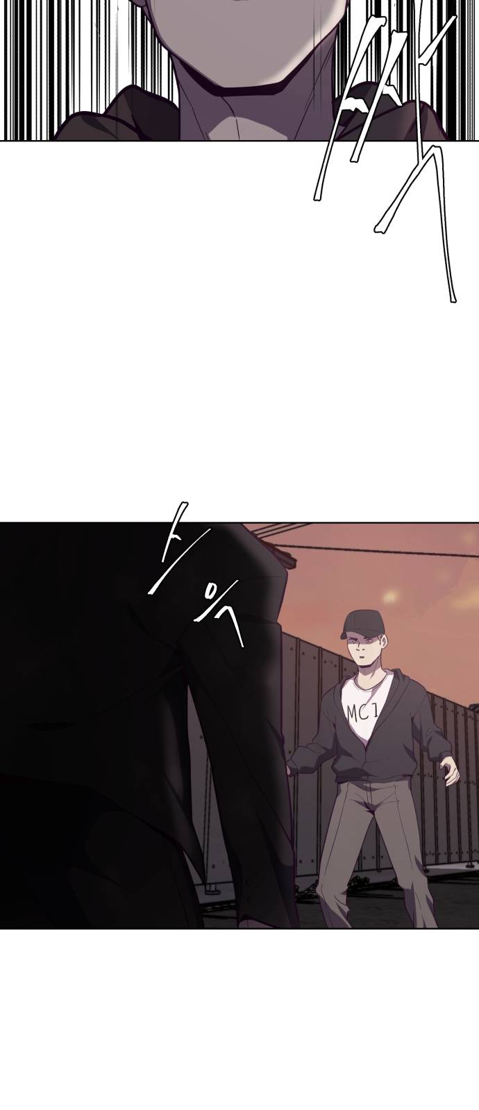The Boy of Death Ch.17 p70