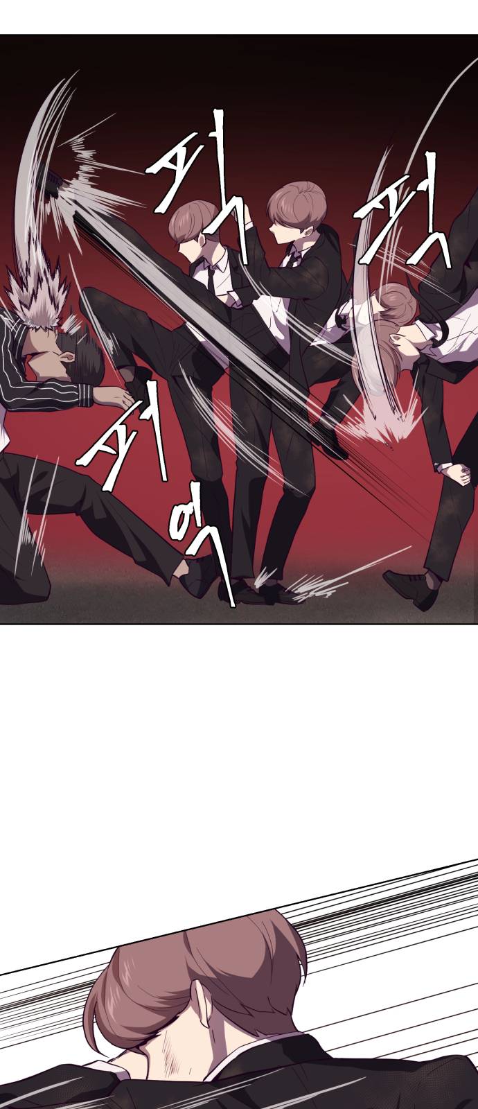 The Boy of Death Ch.18 p15