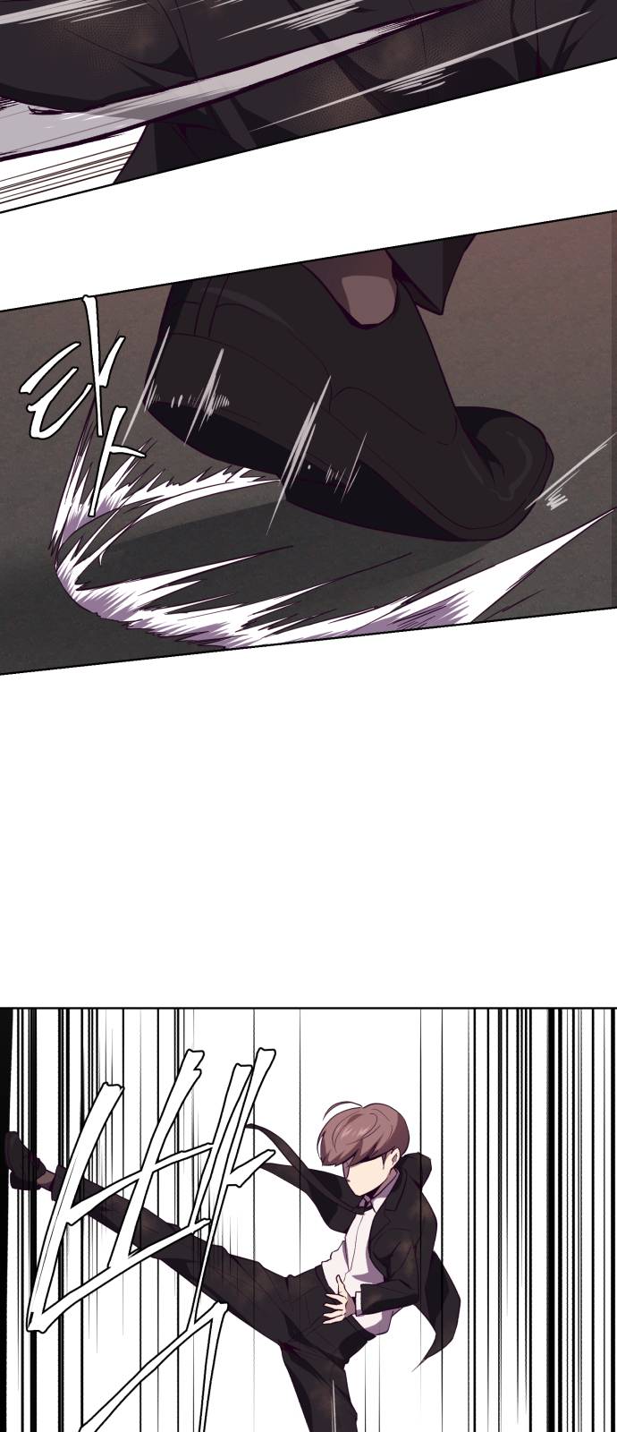 The Boy of Death Ch.18 p16