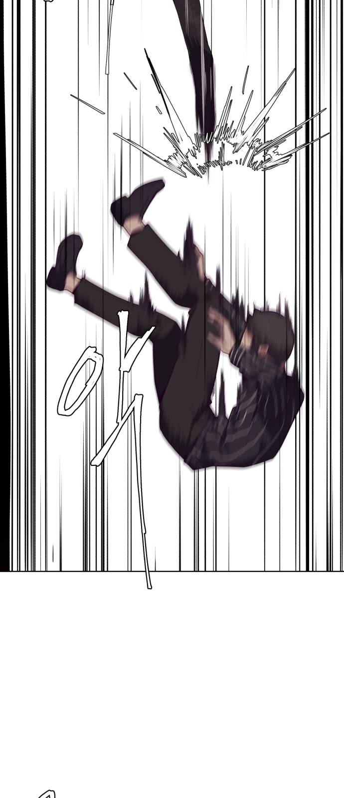 The Boy of Death Ch.18 p17