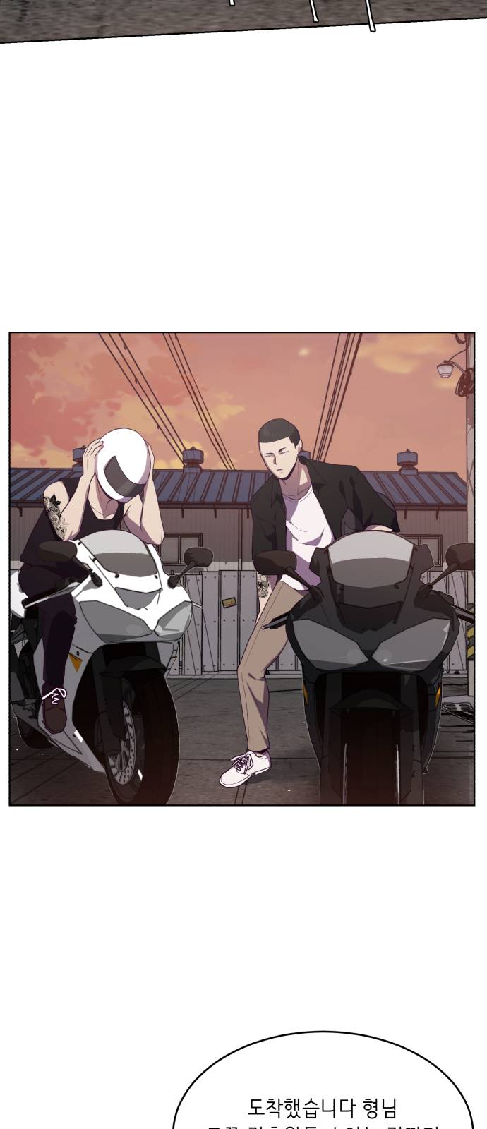 The Boy of Death Ch.18 p21