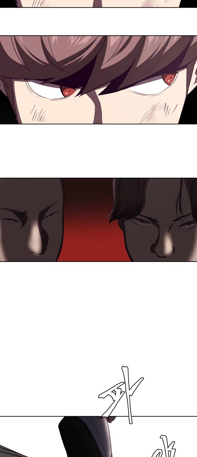 The Boy of Death Ch.18 p27