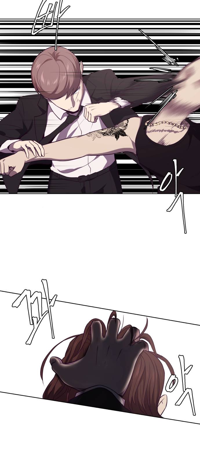 The Boy of Death Ch.18 p30