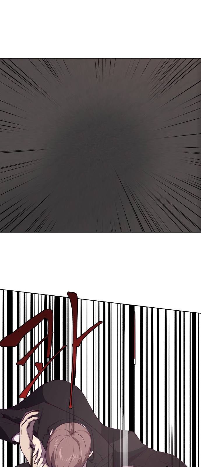 The Boy of Death Ch.18 p31
