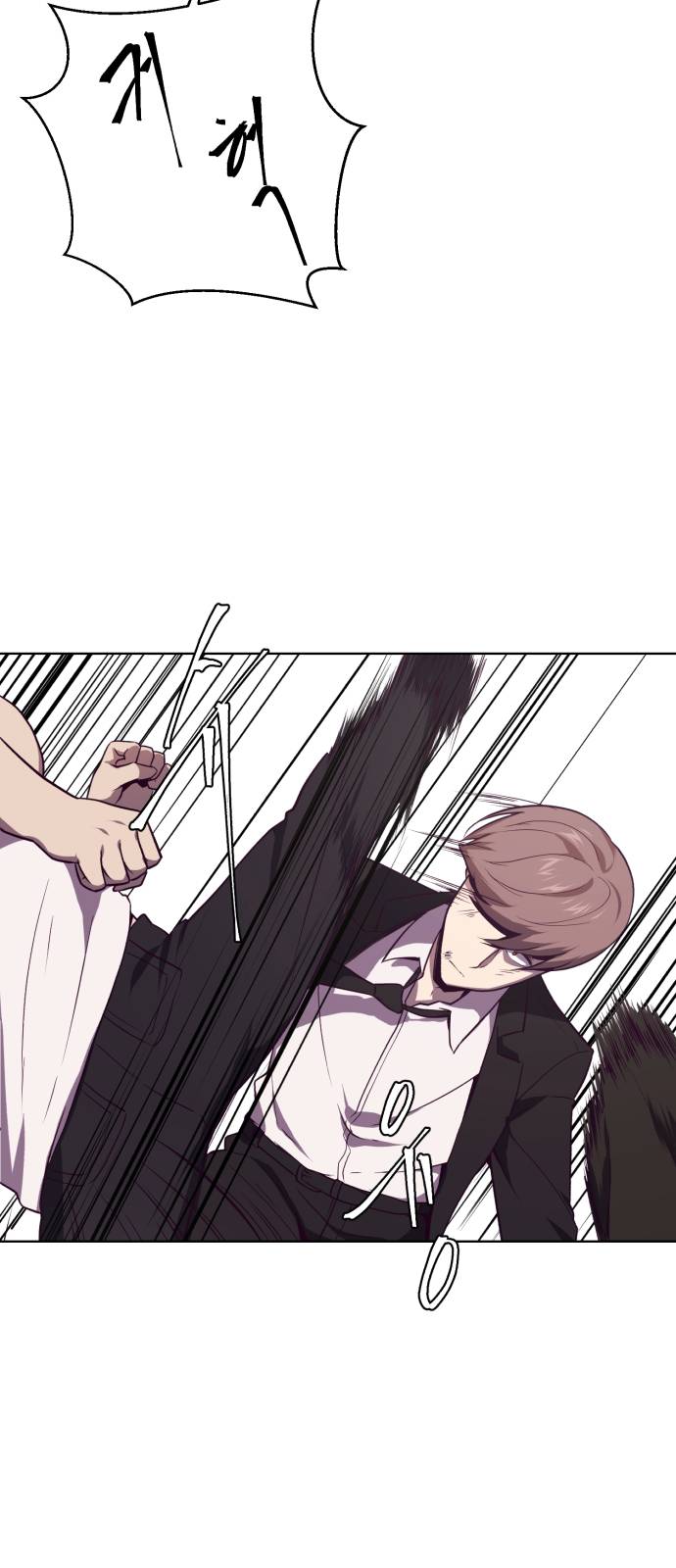The Boy of Death Ch.18 p33