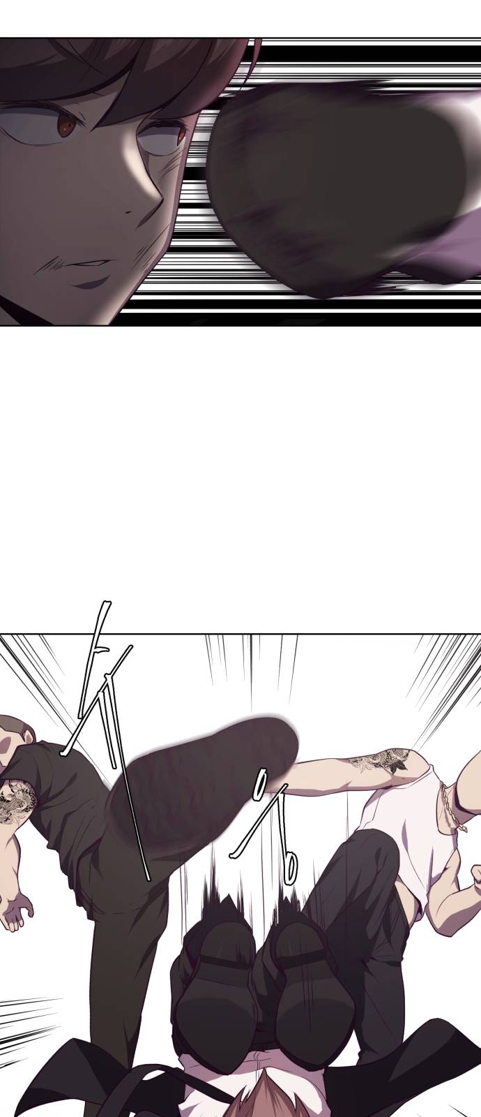 The Boy of Death Ch.18 p34