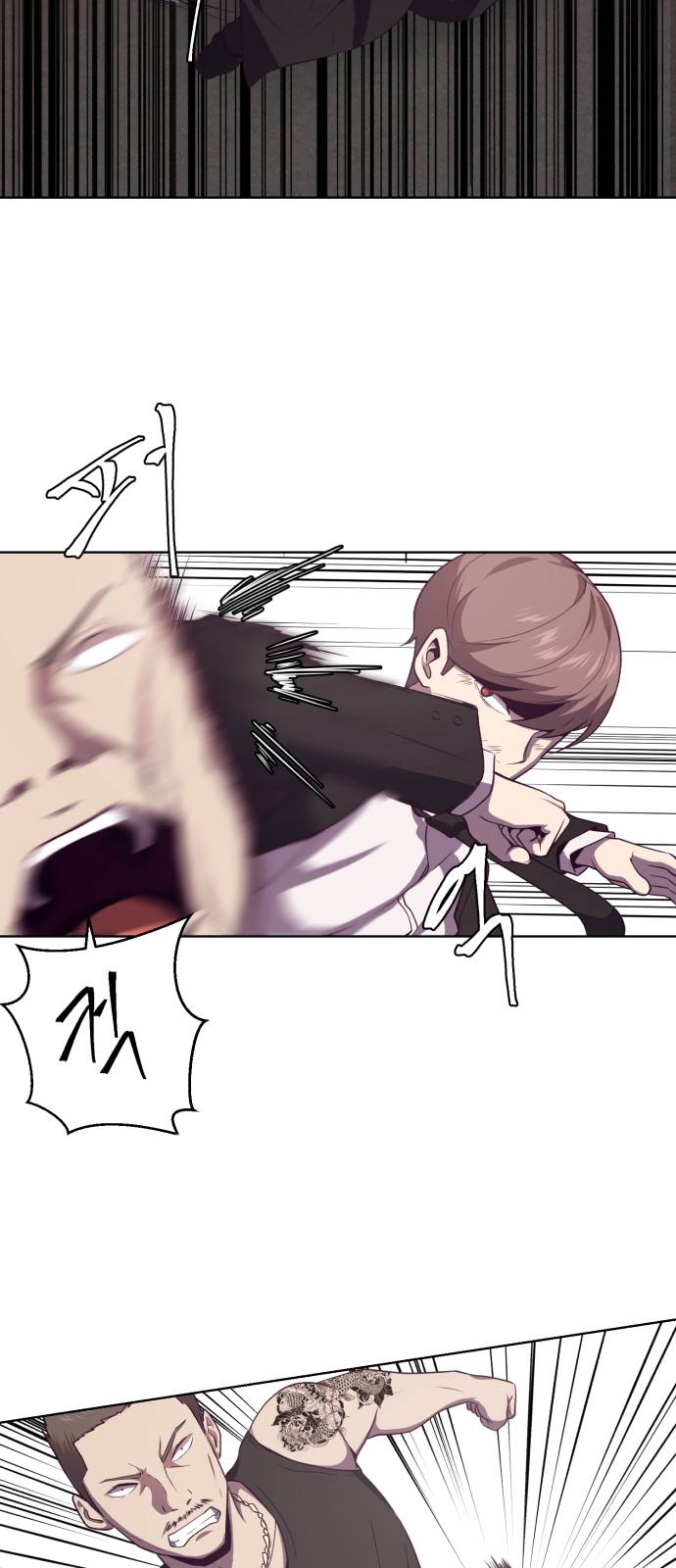The Boy of Death Ch.18 p37