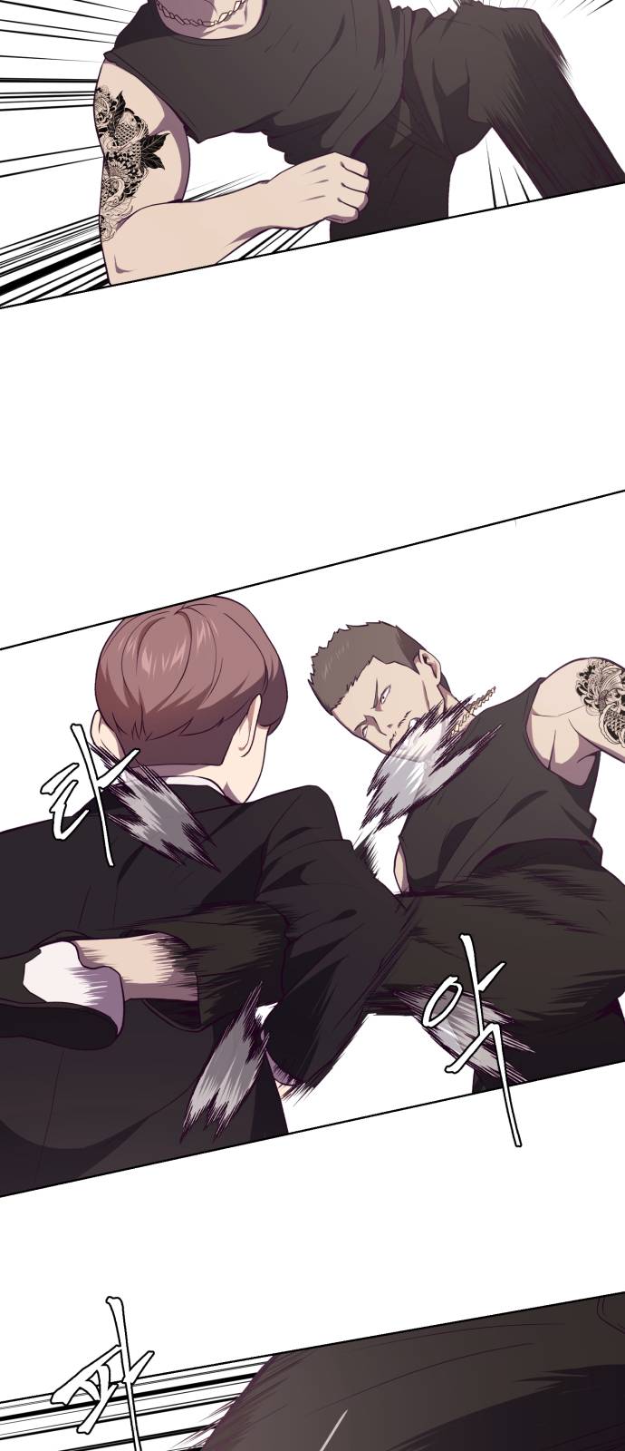 The Boy of Death Ch.18 p38