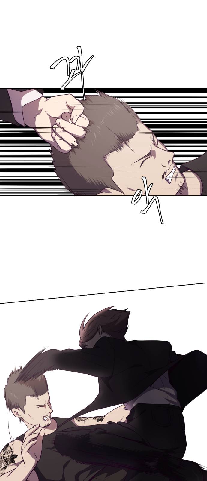 The Boy of Death Ch.18 p40