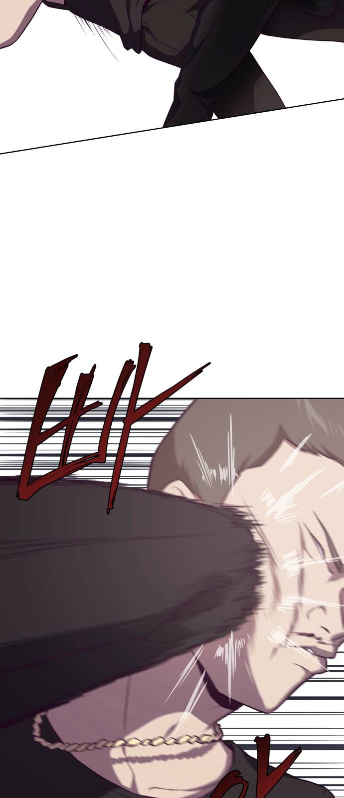 The Boy of Death Ch.18 p41