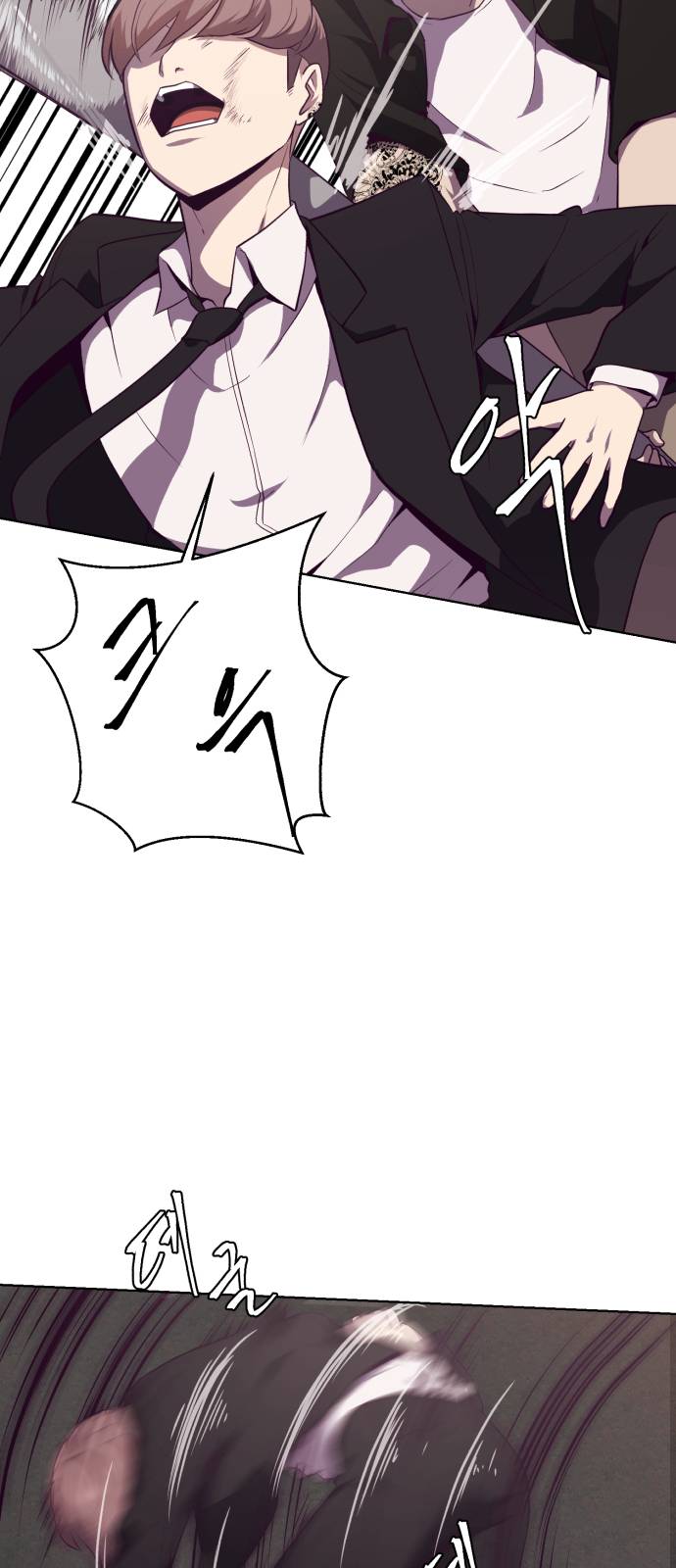 The Boy of Death Ch.18 p44