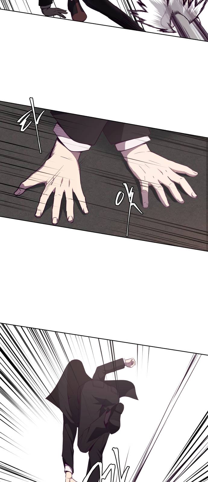 The Boy of Death Ch.18 p49
