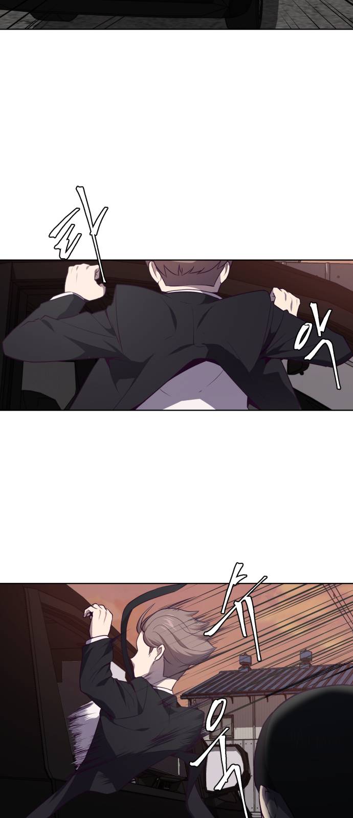 The Boy of Death Ch.18 p52