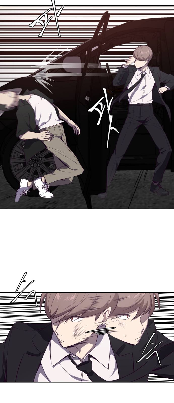 The Boy of Death Ch.18 p60