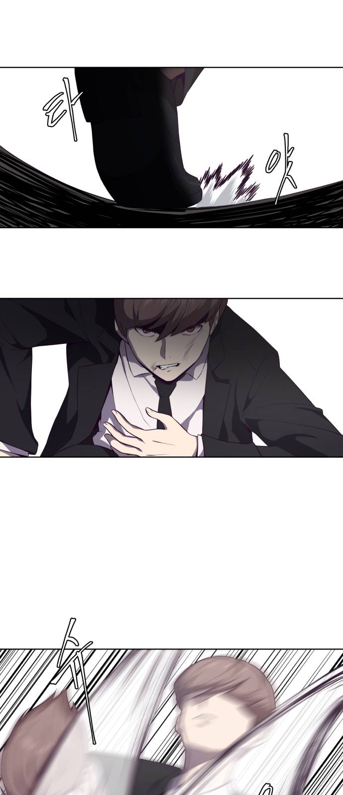 The Boy of Death Ch.18 p64