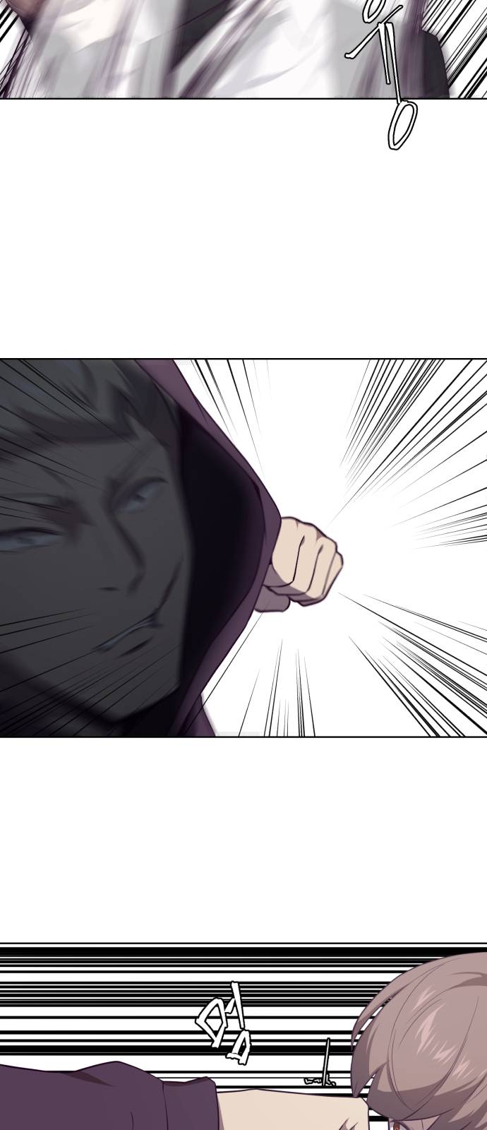 The Boy of Death Ch.18 p65