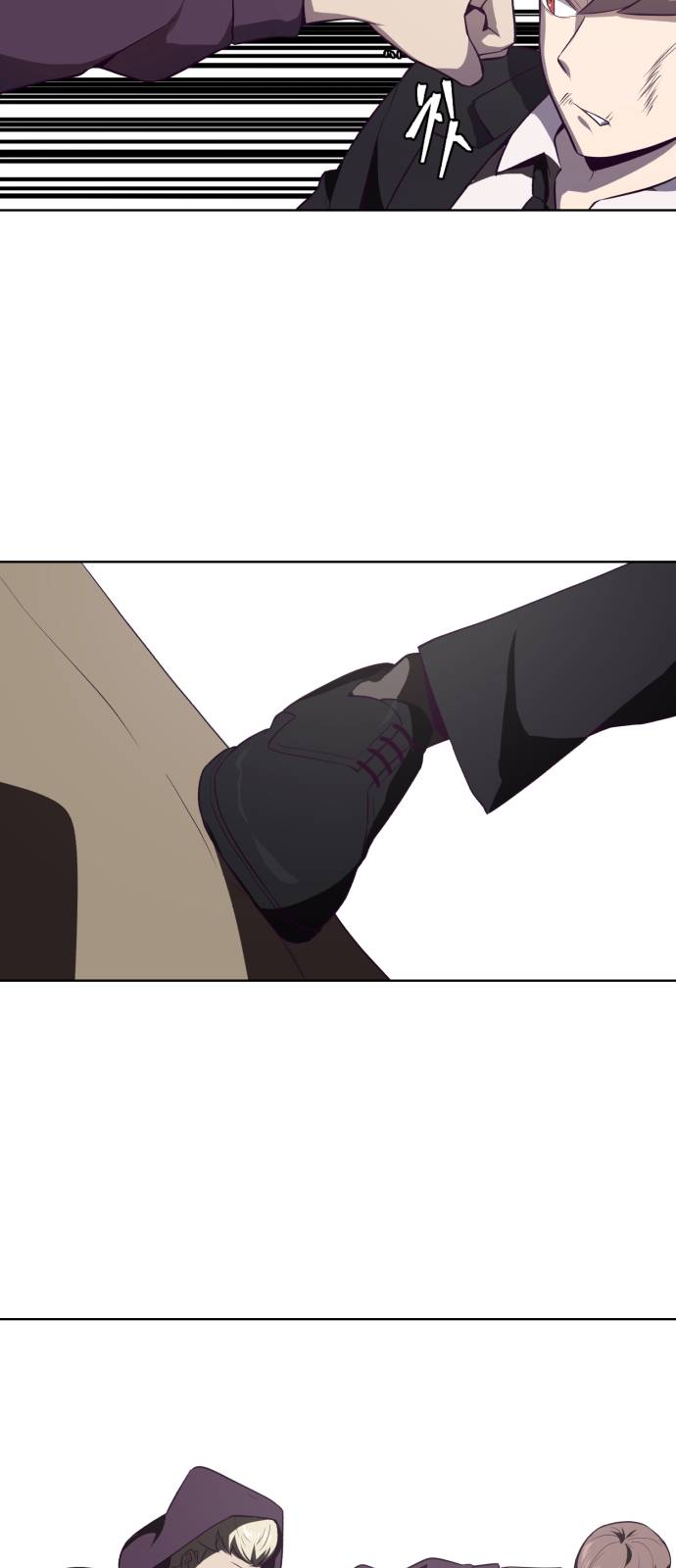 The Boy of Death Ch.18 p66