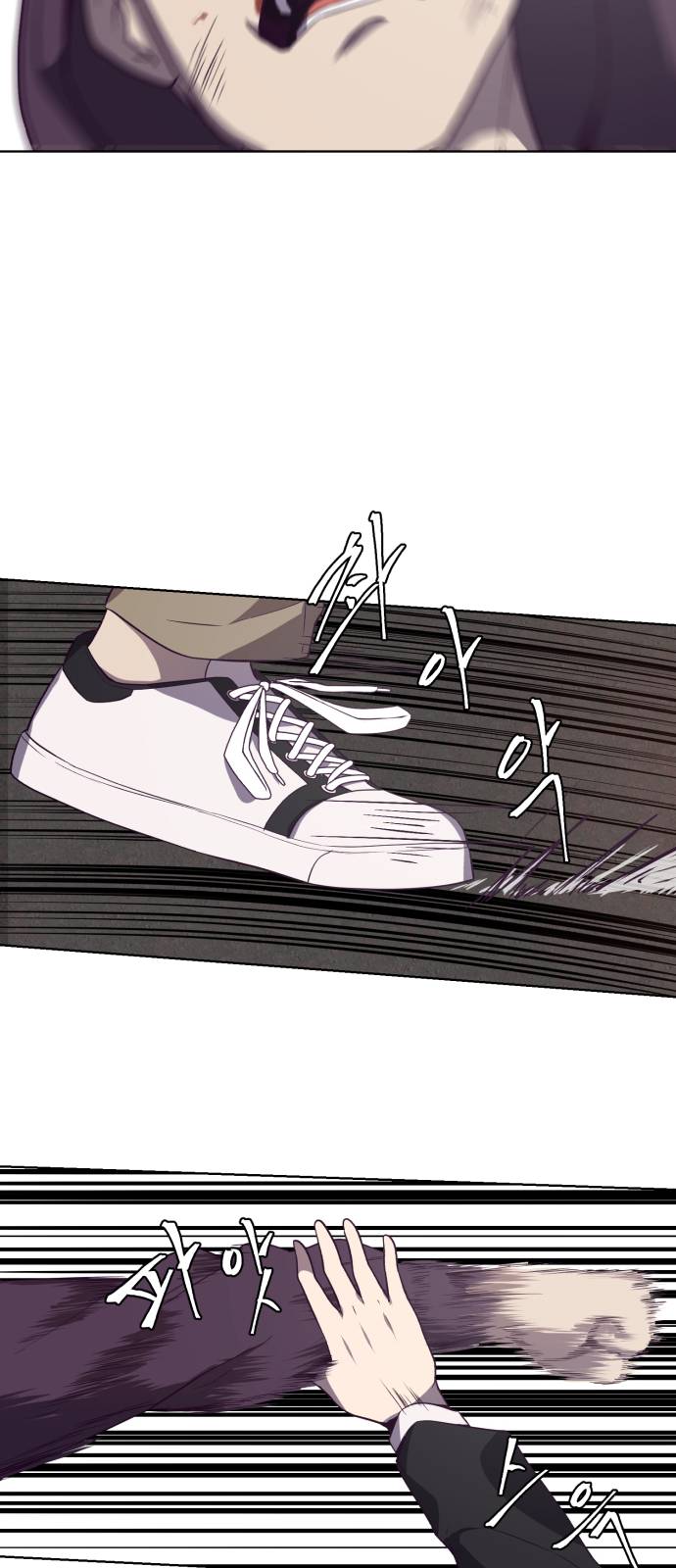 The Boy of Death Ch.18 p69