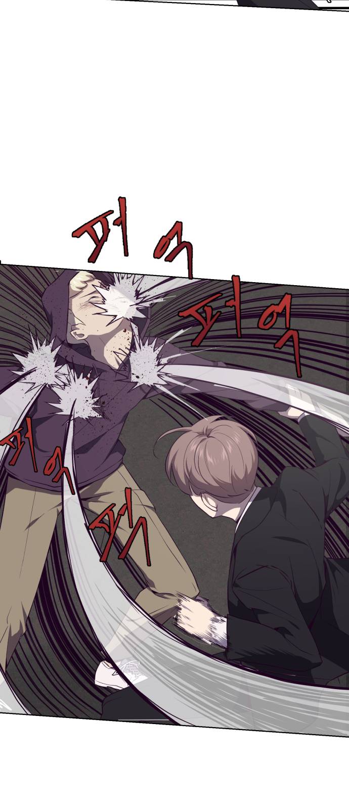 The Boy of Death Ch.18 p70