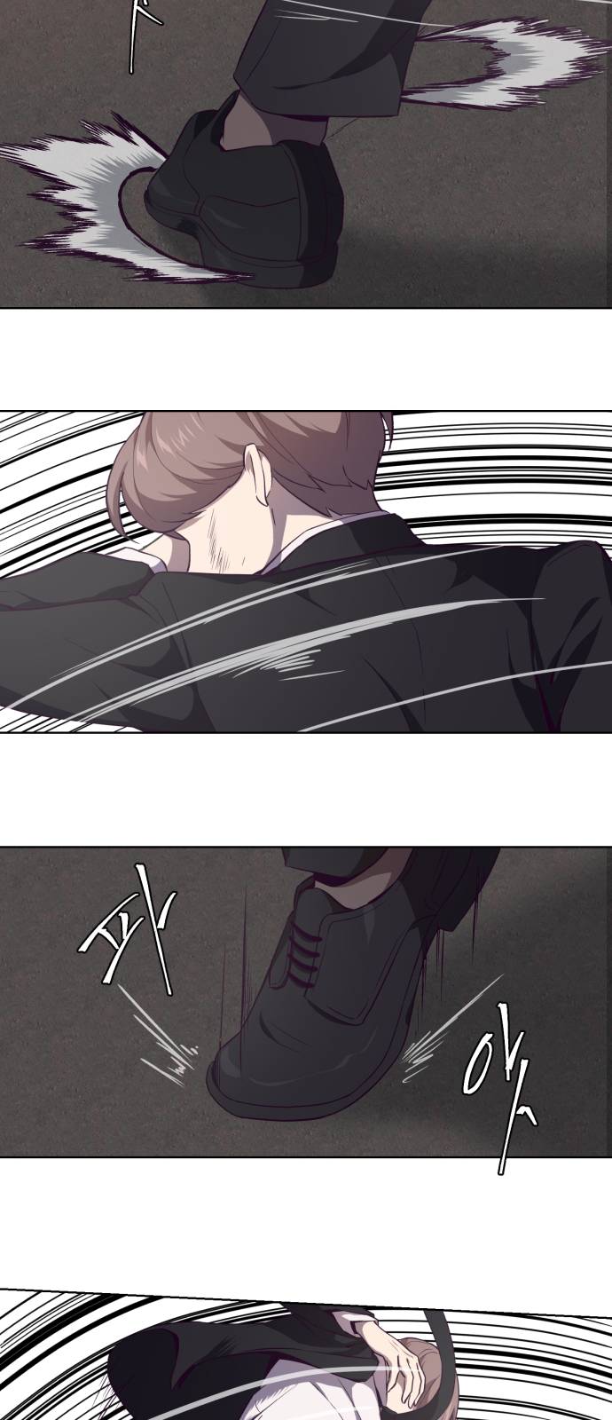 The Boy of Death Ch.18 p73