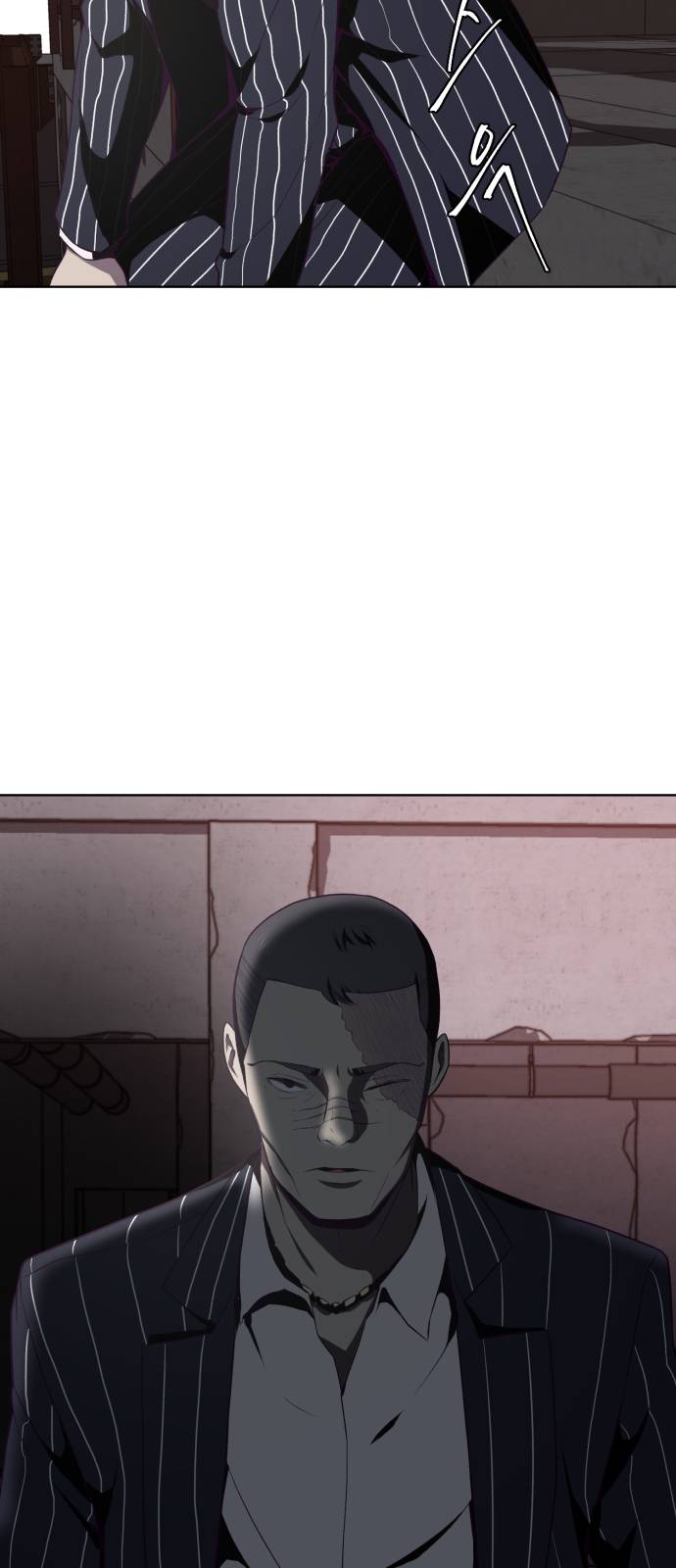 The Boy of Death Ch.18 p81