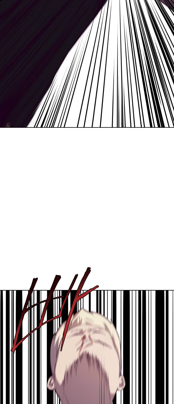 The Boy of Death Ch.19 p11