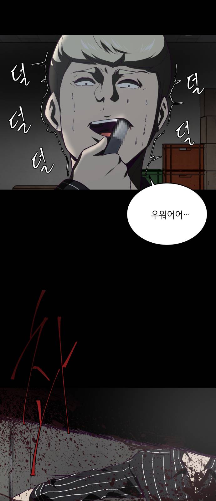 The Boy of Death Ch.19 p17
