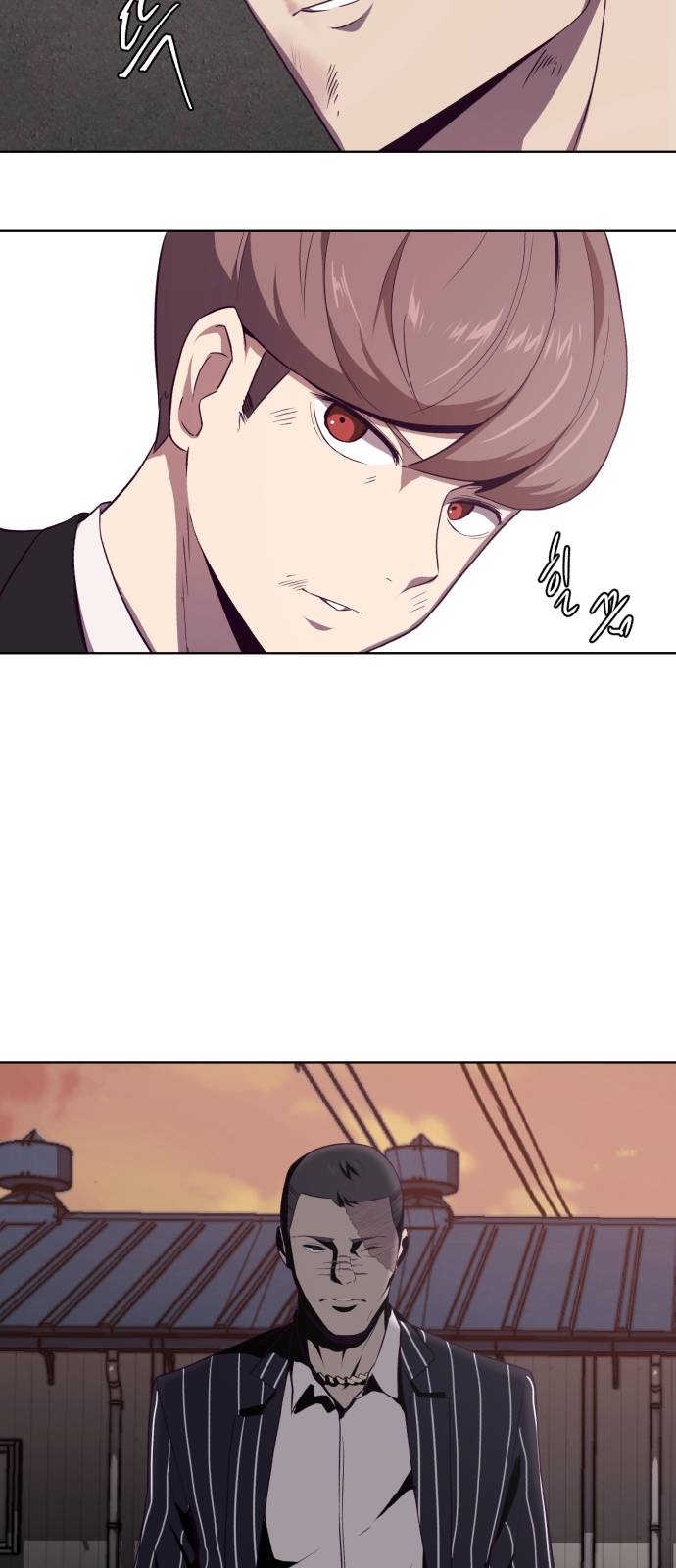 The Boy of Death Ch.19 p22