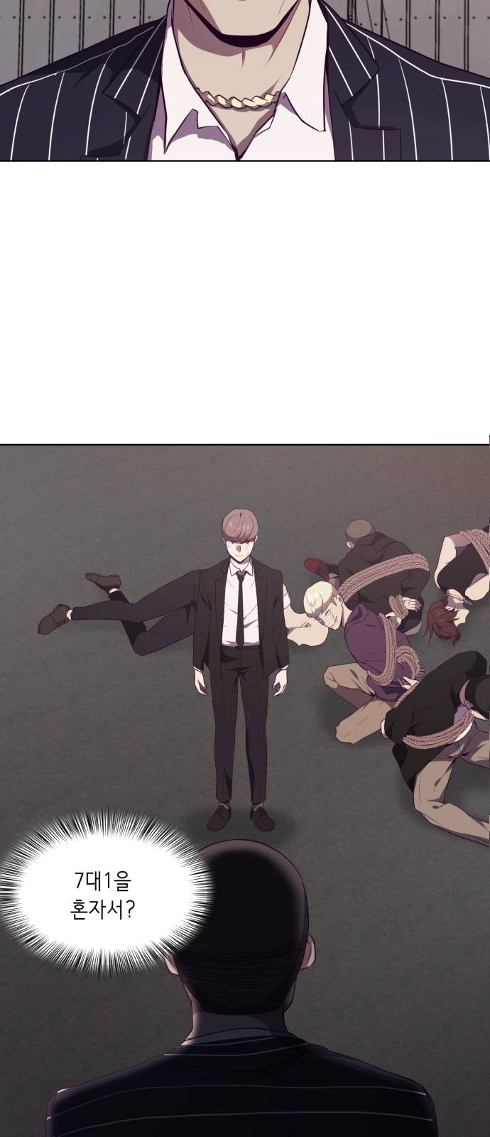 The Boy of Death Ch.19 p24