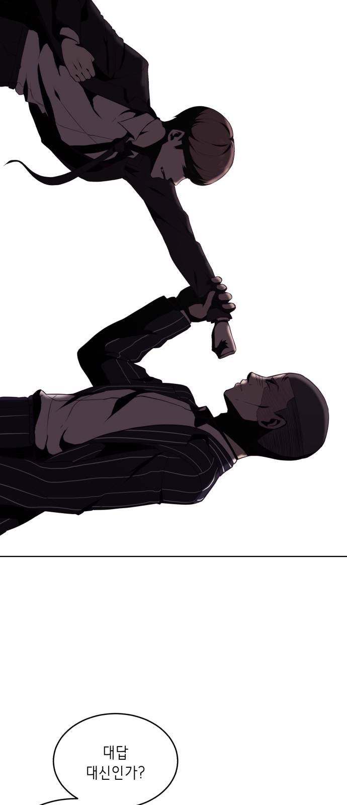 The Boy of Death Ch.19 p28