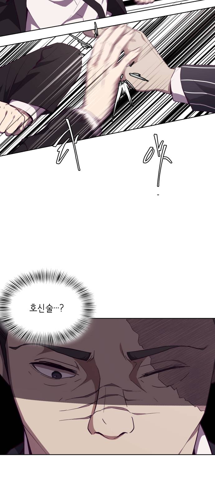 The Boy of Death Ch.19 p30