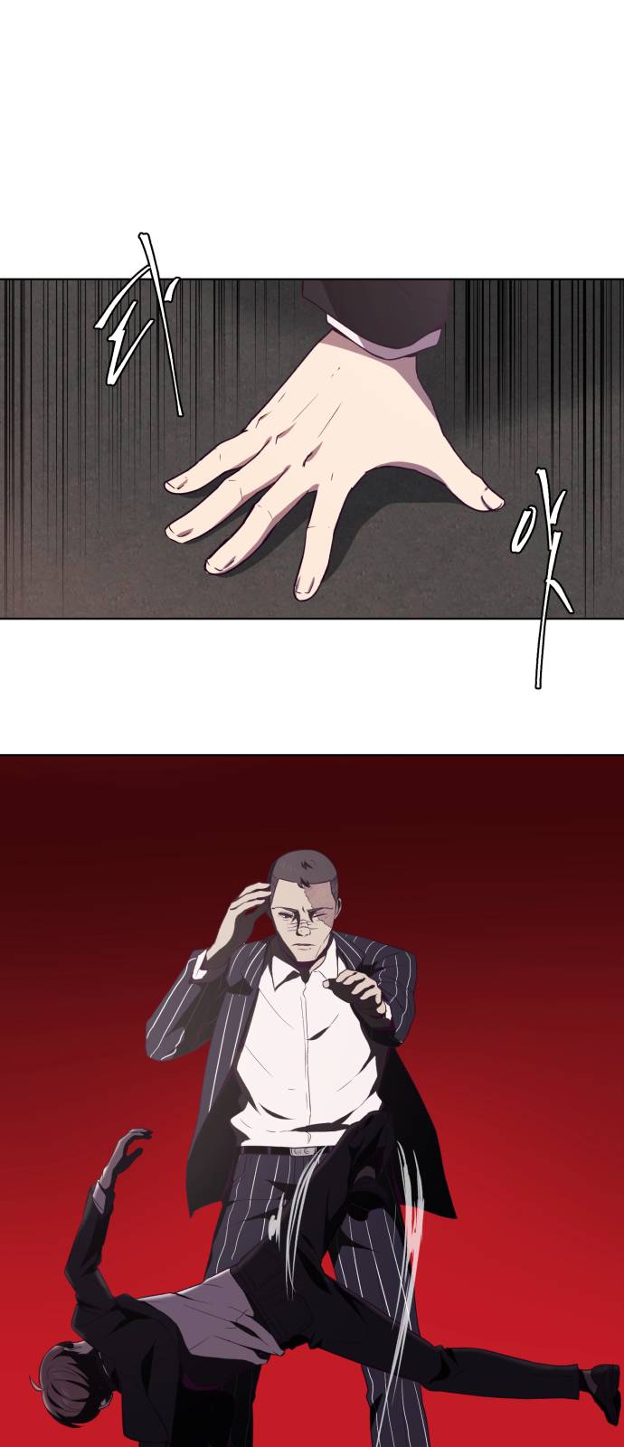 The Boy of Death Ch.19 p31