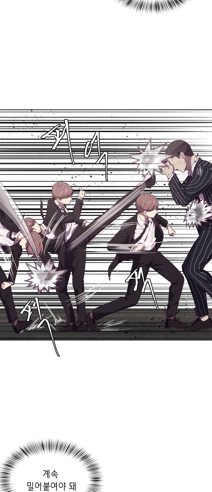 The Boy of Death Ch.19 p34