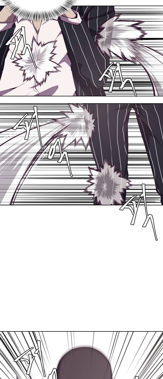 The Boy of Death Ch.19 p35