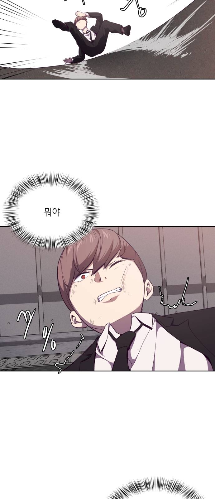 The Boy of Death Ch.19 p39